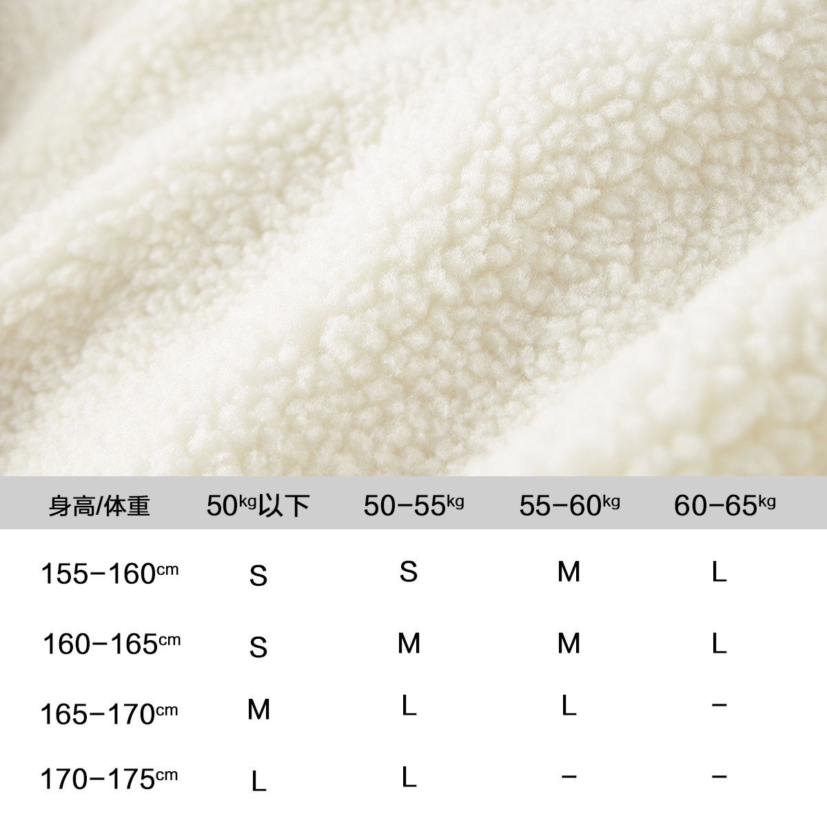 太平鸟2021秋季新款休闲外套 太平鸟喜之乐短外套