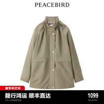 (Mall the same section) Taiping bird womens clothing 2024 Spring new quality cashew sweater A1BEE1452