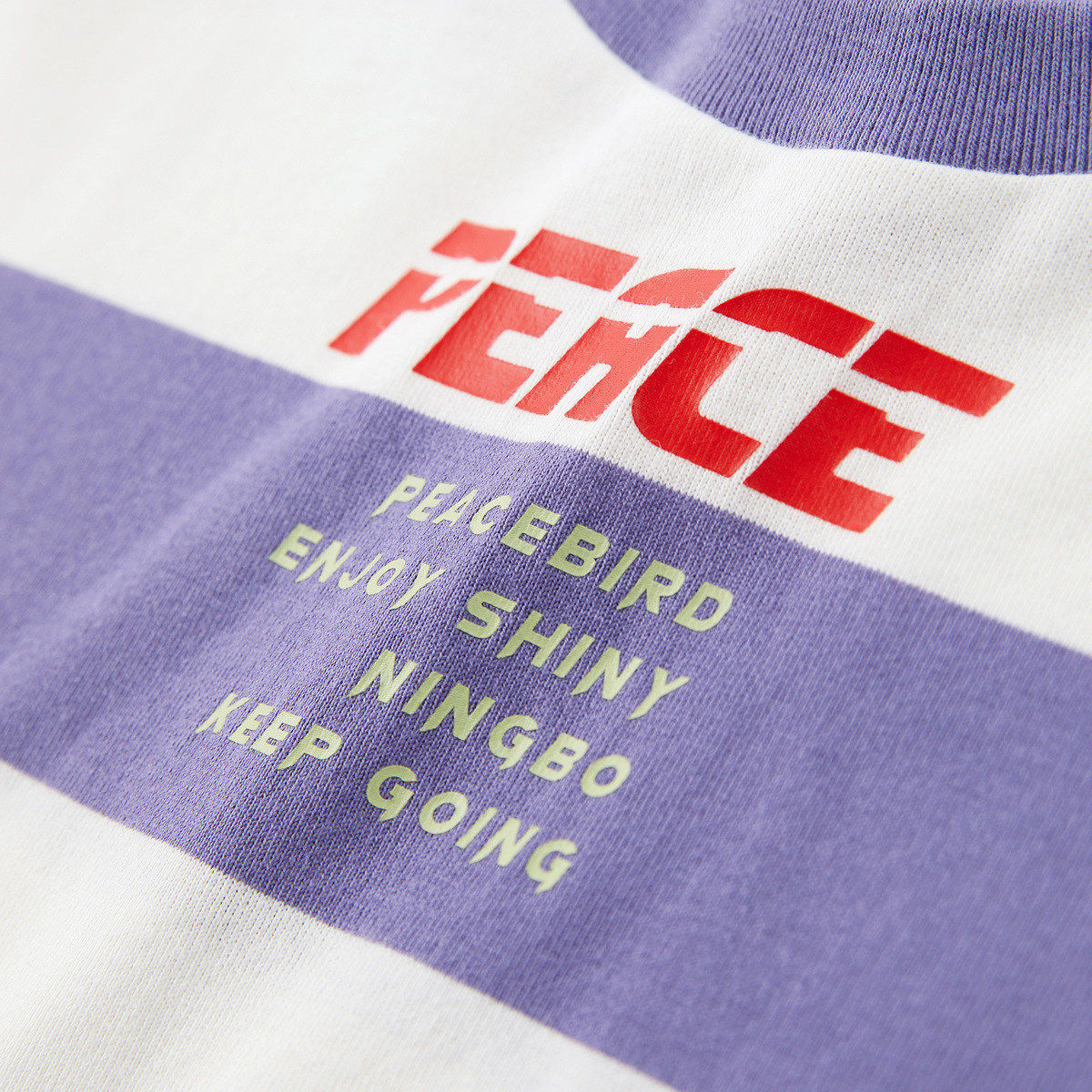 太平鸟2020夏季新款宽条纹宽松t恤 太平鸟喜之乐T恤