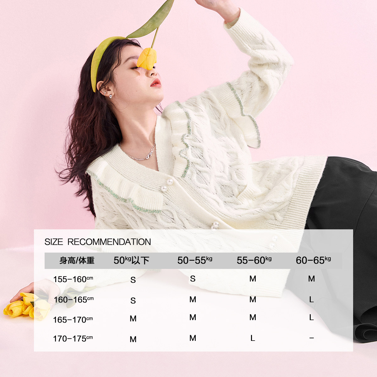 太平鸟初恋感毛衣女2022早春针织衫 太平鸟喜之乐毛针织衫