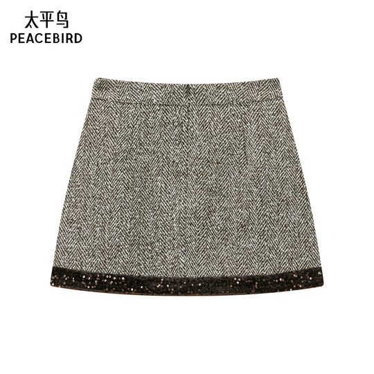 太平鸟女装年秋季款亮片拼接半裙A1GEE3535