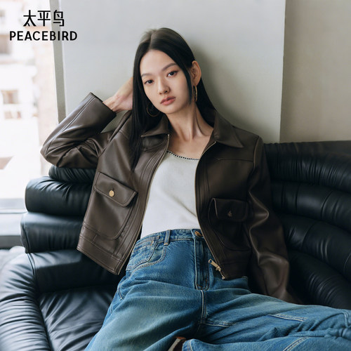 太平鸟黑色正肩仿蛋白PU皮衣外套女高级感翻领夹克女# - 图1