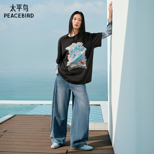 【商场同款】太平鸟海浪小象纹样压褶工艺时尚修身上衣A3CDG2329 - 图3
