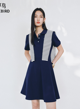 太平鸟女装条纹针织披肩