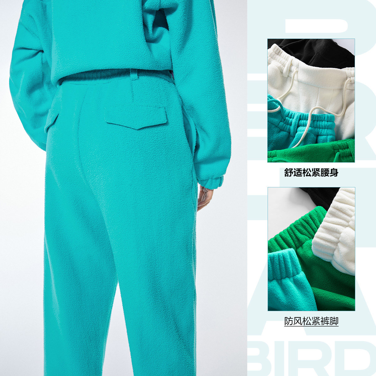  太平鸟喜之乐休闲裤