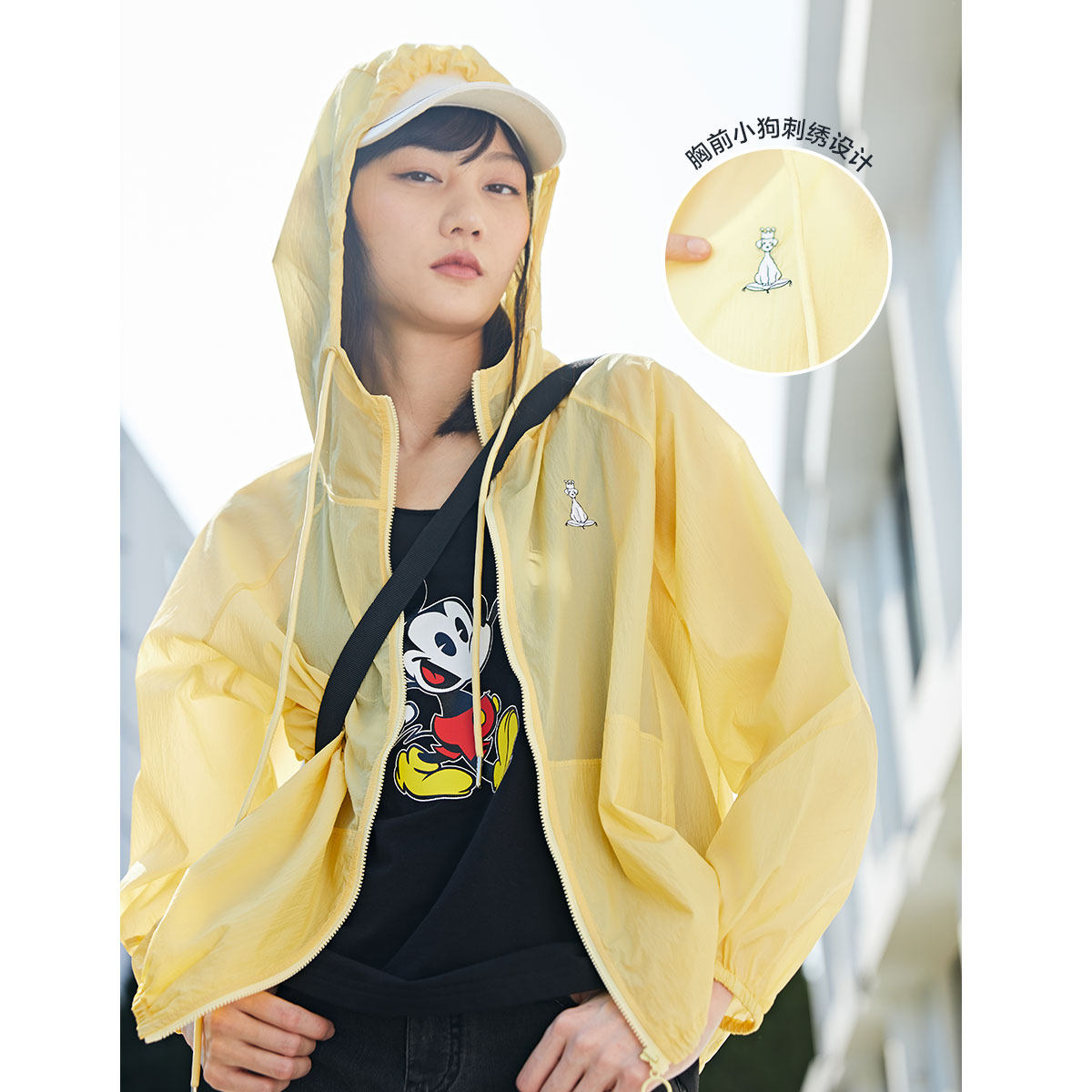 太平鸟美肤防晒衣服2020夏防晒衫 太平鸟普埃拉短外套