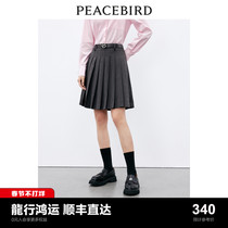 Taiping bird 20234 years spring new college wind 100 pleats half body dress lady high waist and body a short skirt