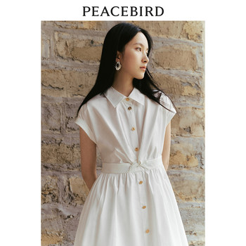 PEACEBIRD Twist Shirt Skirt ຂອງແມ່ຍິງ 2024 Summer ການອອກແບບໃຫມ່ Dress ຄົນອັບເດດ: ຝ້າຍແຂນສັ້ນ Skirt ຍາວ