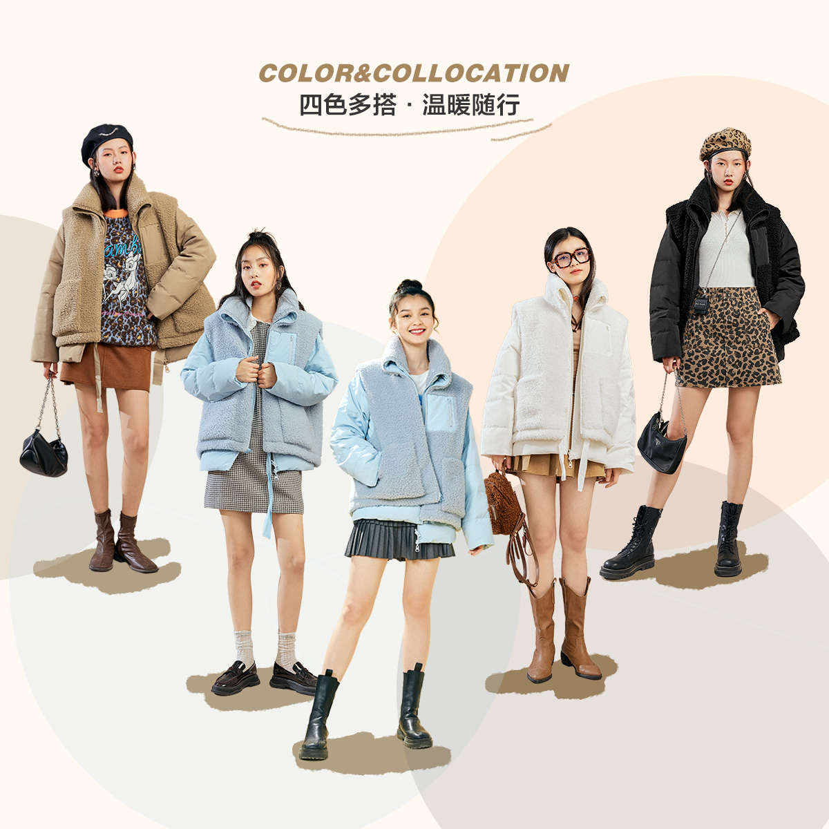 太平鸟假两件2021新款时尚羽绒服 太平鸟广仁羽绒服