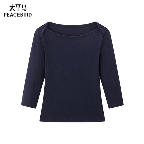 【商场同款】太平鸟25秋季新款船领七分袖高质感纯色T恤A1CPF330B - 图1