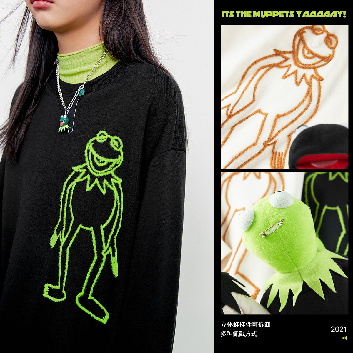  太平鸟喜之乐卫衣/绒衫