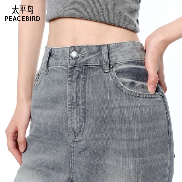 PEACEBIRD 2025 Summer New Grey Wide Leg Washed Jeans A1HAF2138
