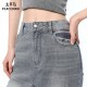 PEACEBIRD 2025 Summer New Grey Wide Leg Washed Jeans A1HAF2138