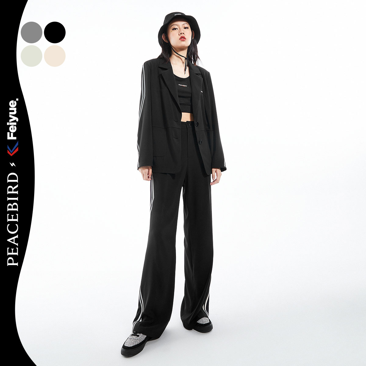 太平鸟飞跃联名欧阳娜娜同款西服 太平鸟西装