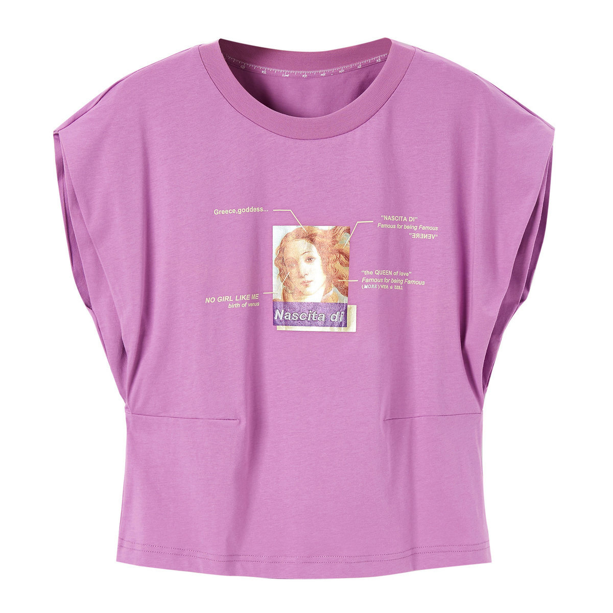 太平鸟2020夏季新款廓形针织衫t恤 太平鸟喜之乐T恤