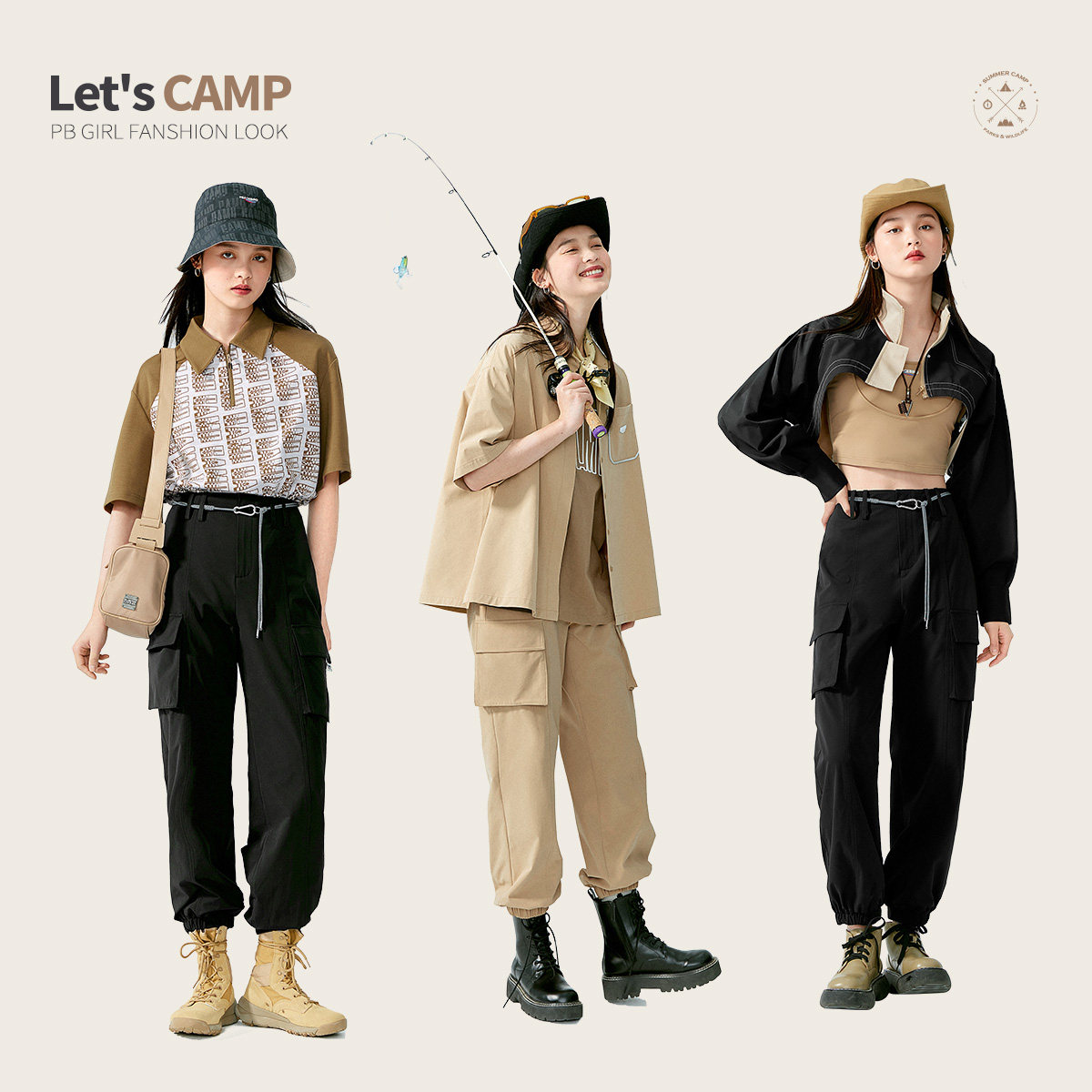 【女王节新品】太平鸟飞跃联名卫裤 太平鸟广仁休闲裤