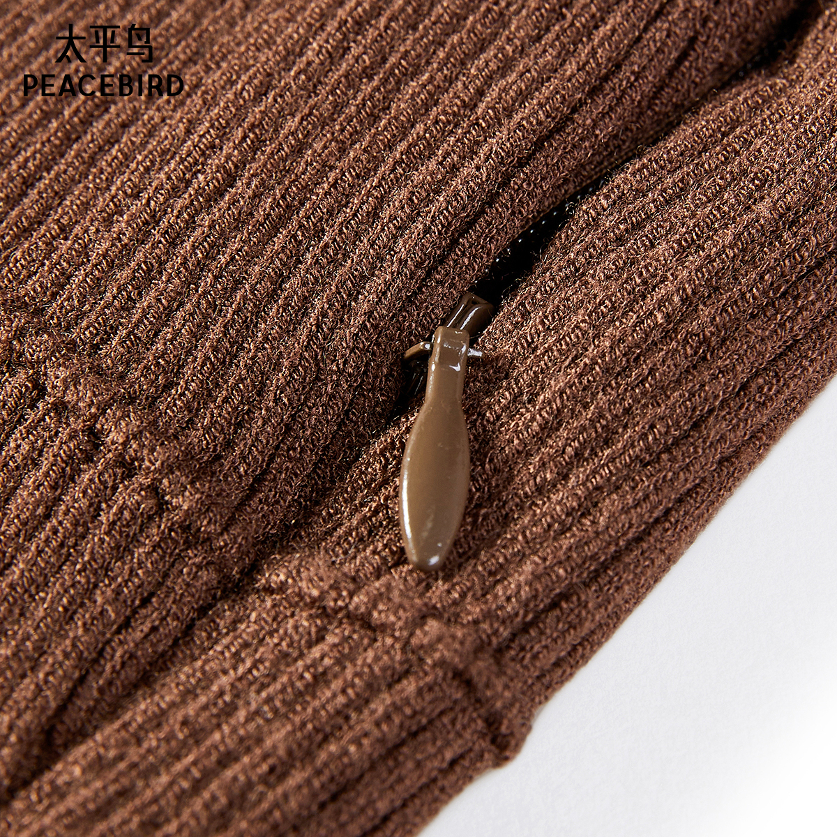 太平鸟女装2025年秋季款拼接格纹连衣裙A1FAE3464 - 图3