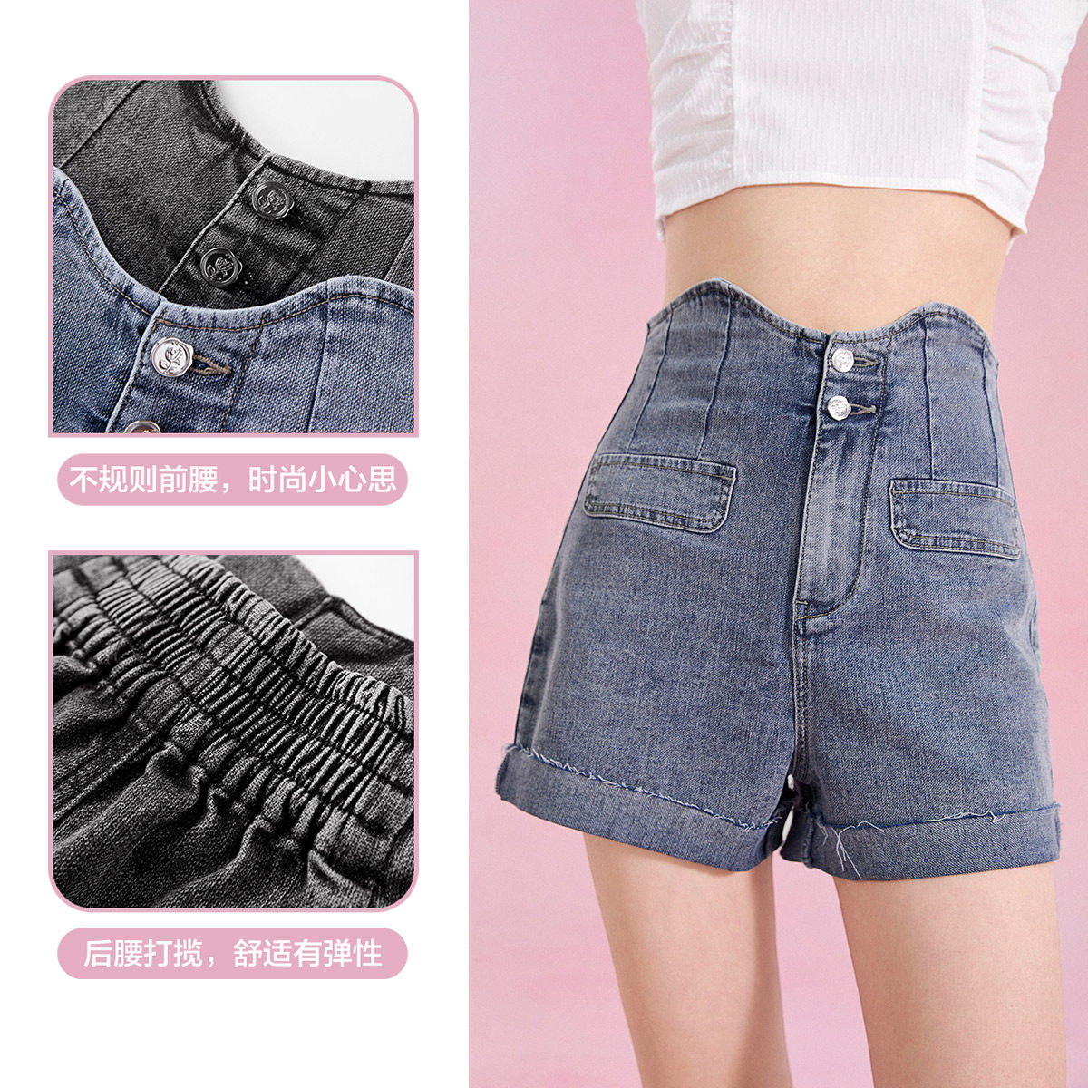 太平鸟高腰短裤2021年夏季腰牛仔裤 太平鸟喜之乐牛仔裤