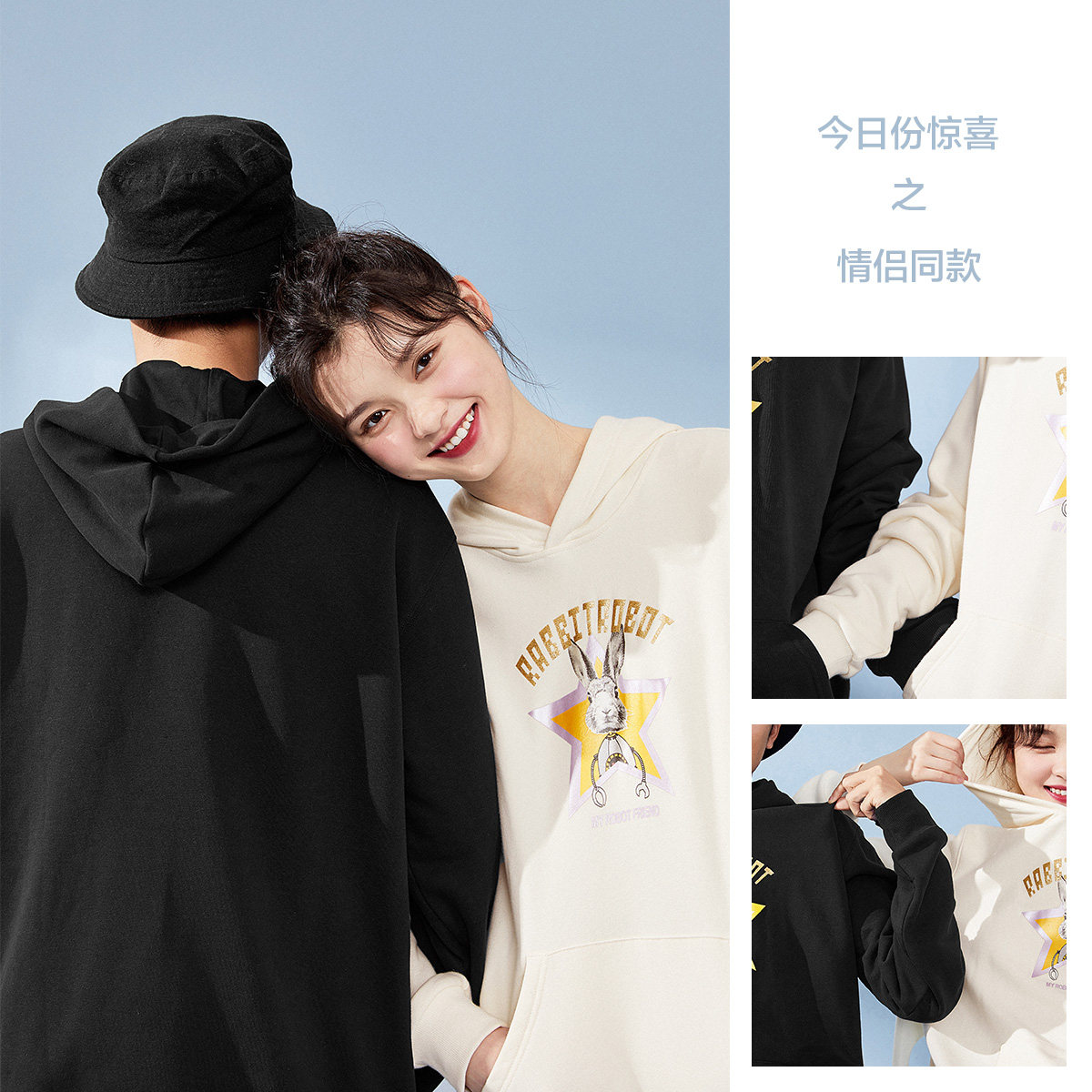 太平鸟女装宽松2020秋冬新款风卫衣 太平鸟普埃拉卫衣/绒衫