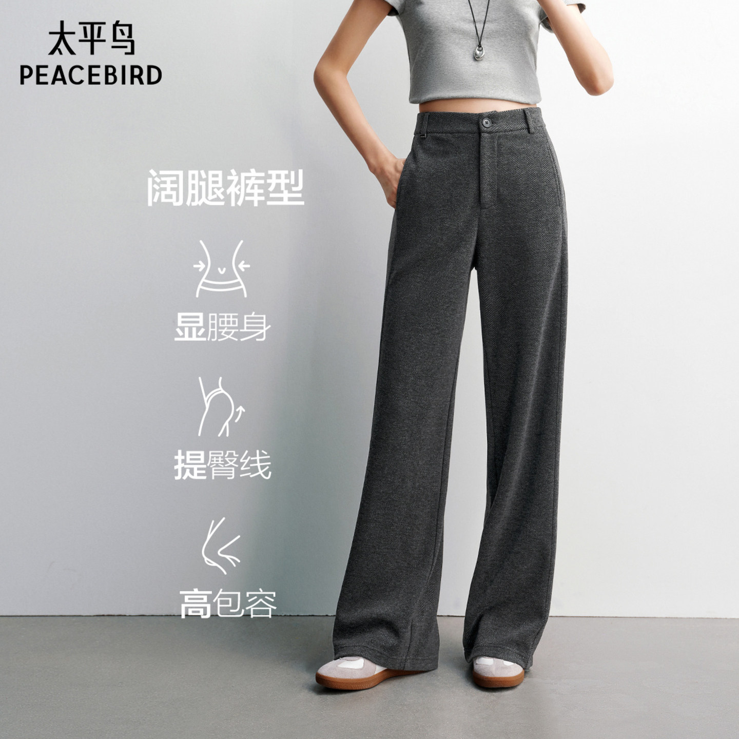 图 2