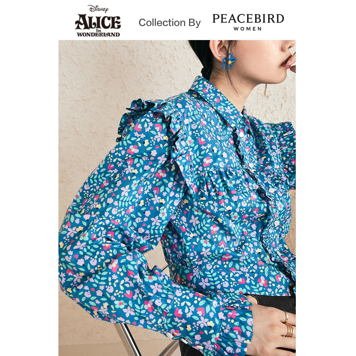 【爱丽丝联名】太平鸟碎花法式衬衫 太平鸟普埃拉衬衫