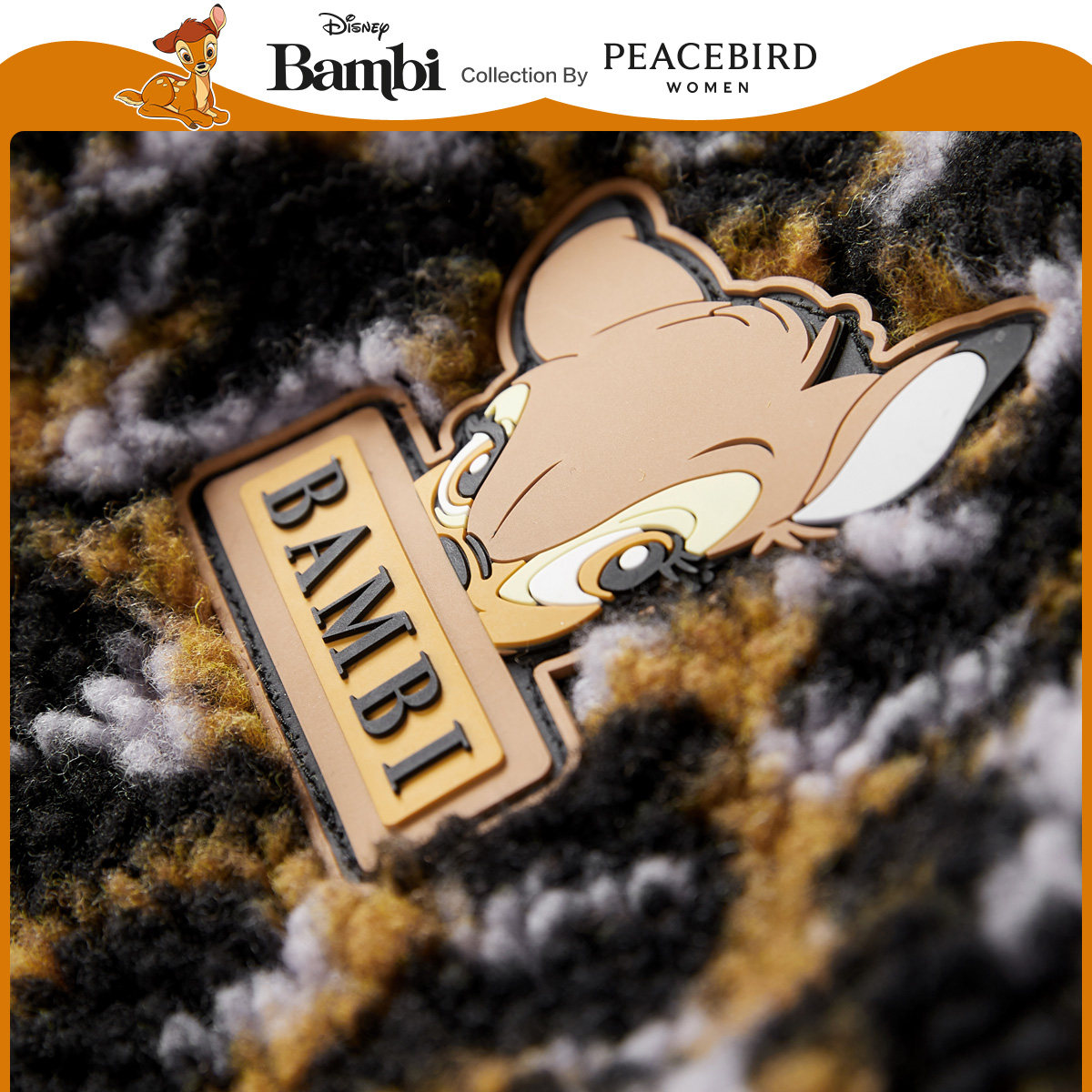 【小鹿斑比联名】太平鸟短款豹纹连帽 太平鸟广仁短外套