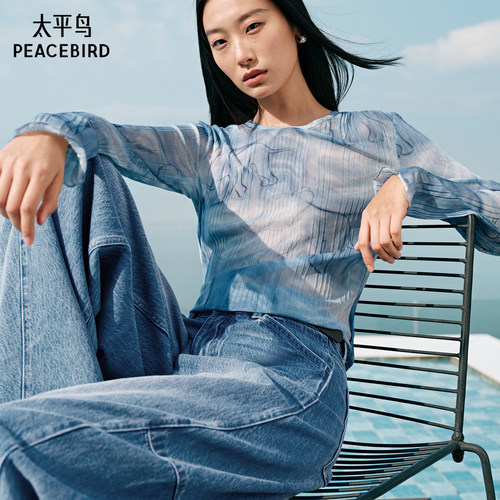 【商场同款】太平鸟海浪小象纹样压褶工艺时尚修身上衣A3CDG2329 - 图2