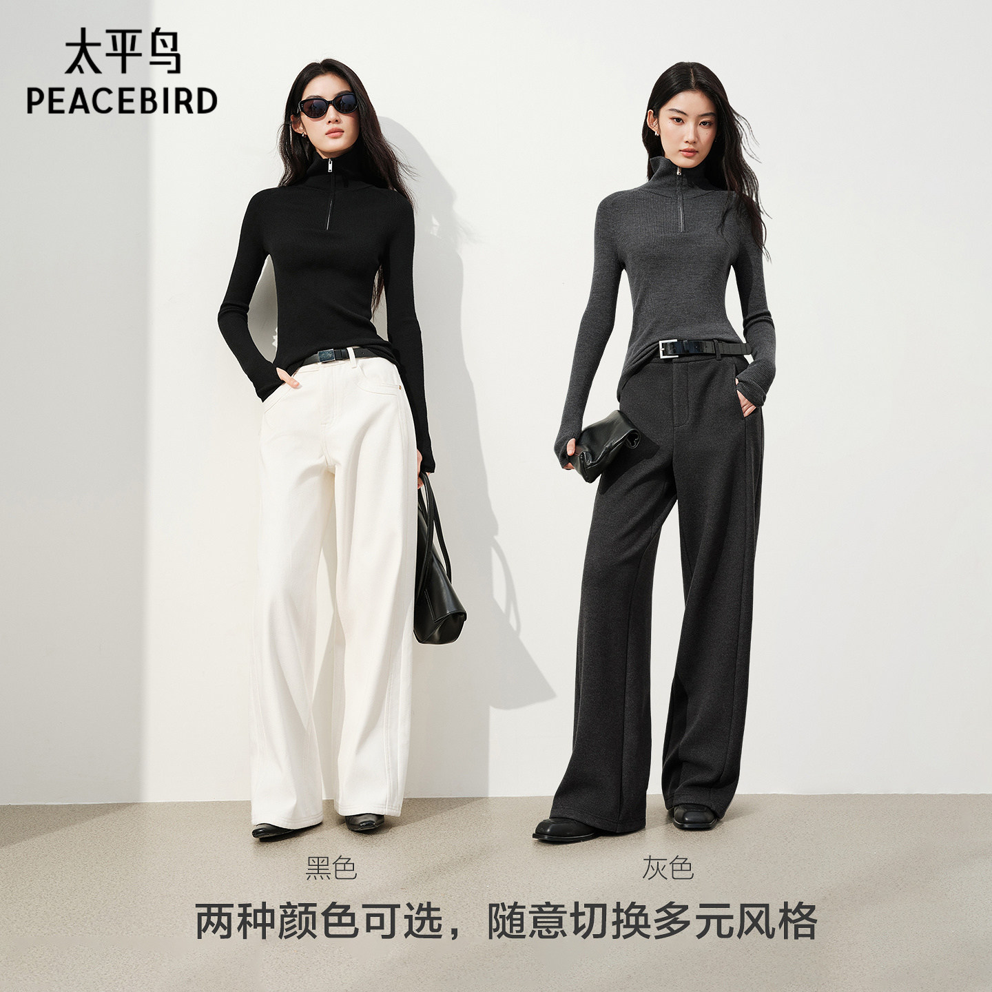 图 2