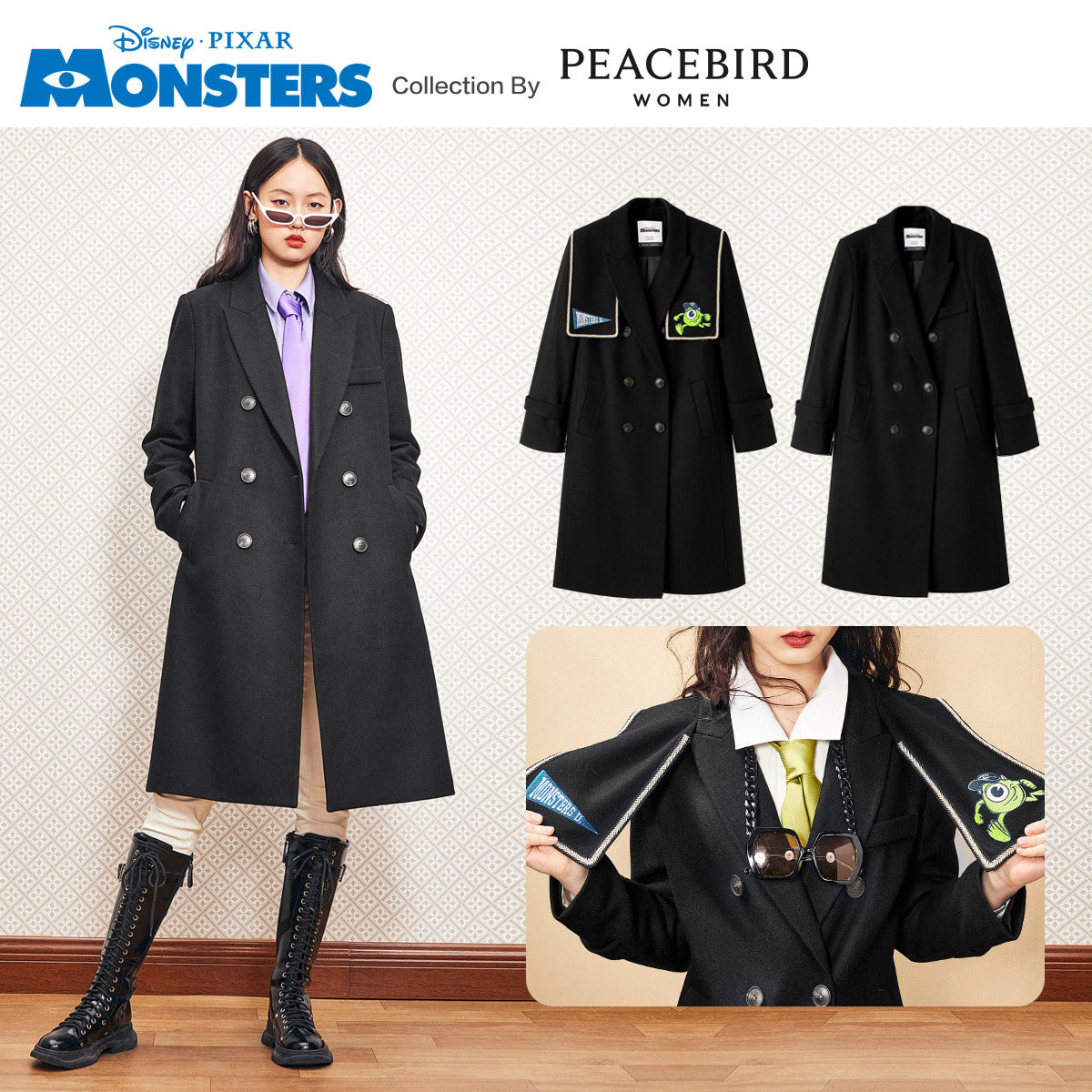 【怪兽大学联名】太平鸟黑色中长款 太平鸟喜之乐毛呢外套