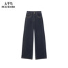 PEACEBIRD wide angle pants wide leg large straight jeans for women