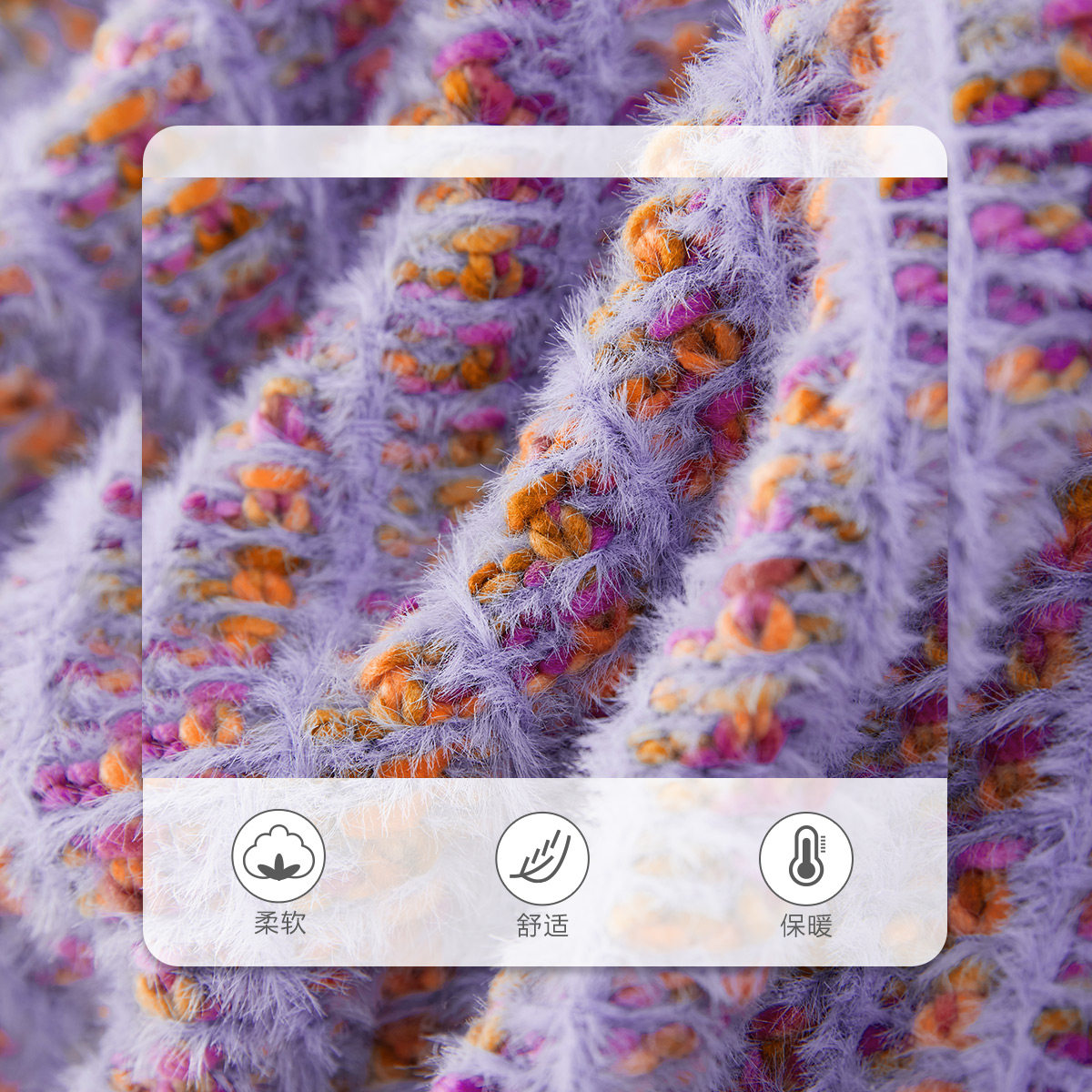 太平鸟紫色外套女2021秋新款毛衣 太平鸟喜之乐毛针织衫