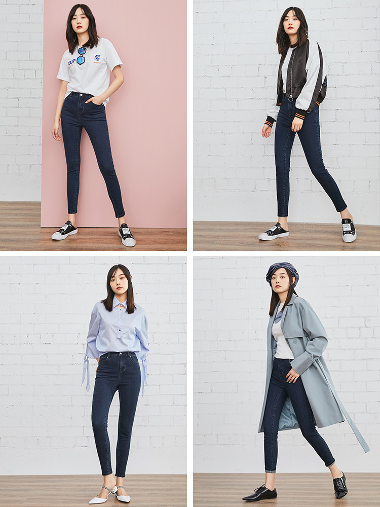 太平鸟冰氧吧高腰2020年夏季牛仔裤 太平鸟普埃拉牛仔裤