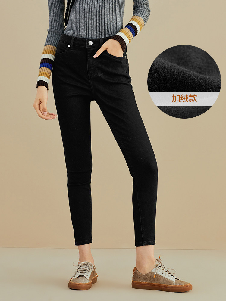 太平鸟冰氧吧高腰2020年夏季牛仔裤 太平鸟普埃拉牛仔裤