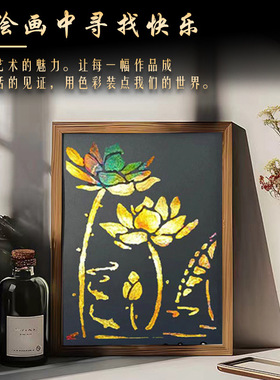 国粹DIY手工非遗烧箔画 团建活动暖场拓印绘画金箔铜箔烤箔装饰画
