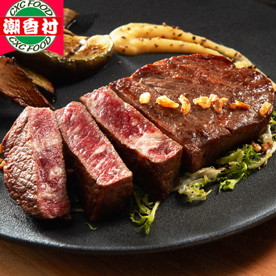 【潮香村】牛排黑椒牛排/西冷牛排家庭套餐15片1500g牛肉经典系列