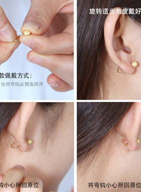 银琴925银简约女弯钩防掉耳钉