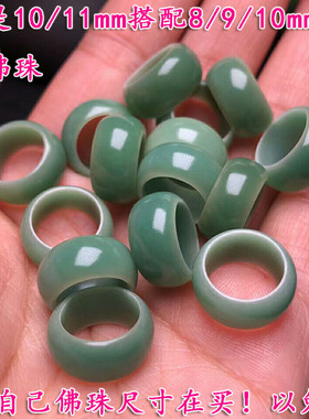 菩提根配饰天然文玩挂坠佛珠跑圈