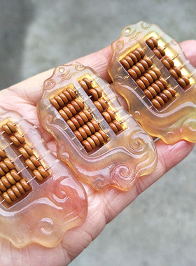 橄榄核如意小算盘挂饰星月菩提