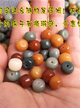 天然多彩菩提根风化阴皮绿果多宝