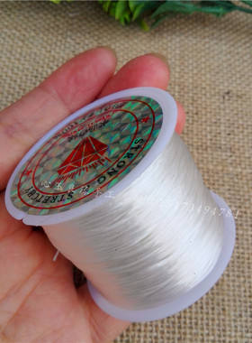 进口扁形水晶线弹力线牛皮筋线松紧线石榴石手链串珠线佛珠绳