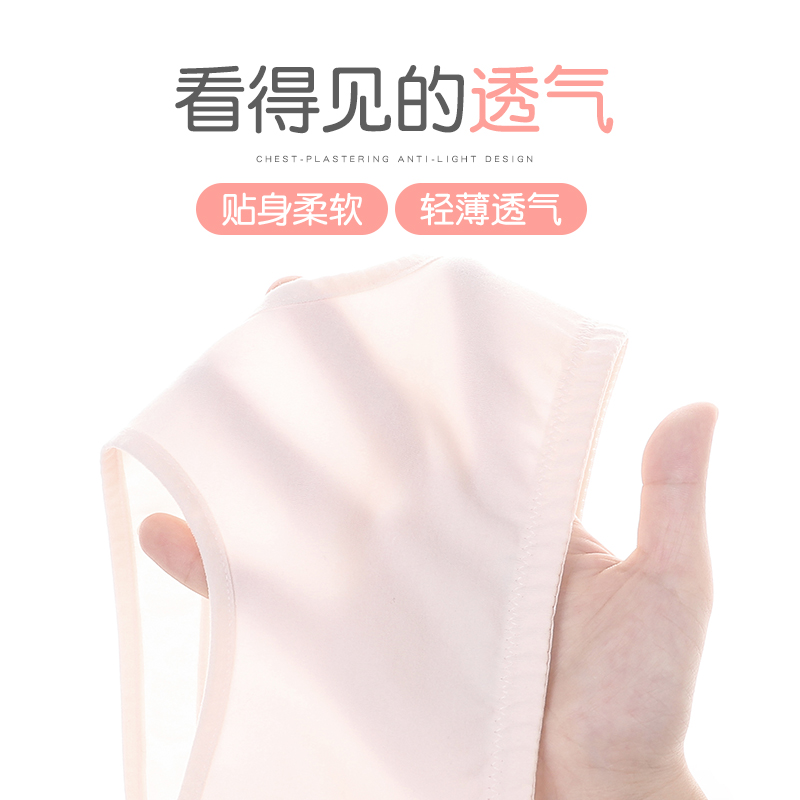 怡兰芬旗舰店少女内衣初中生高中生女中学生12-15岁发育期小背心大童女童文胸2