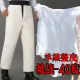 Australian lamb fur leather pants fur fur integrated thickened wool cotton pants middle -aged high waist warm pants winter