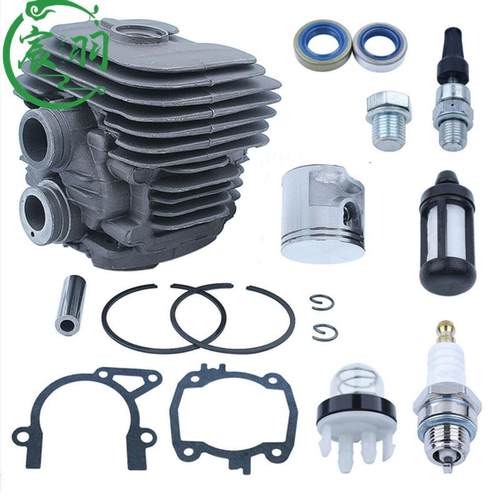 宸羽厂家MS028 028AV气缸总成 缸体 缸套 活塞 油锯链锯配件46mm - 图3