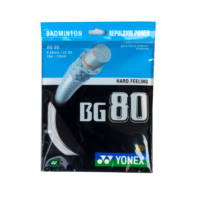 羽毛球拍线 专柜正品 YONEX 尤尼克斯YY80 BG80 羽毛球线 - 图3