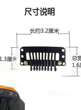 防掉固定神器隐形无痕小卡贝雷帽