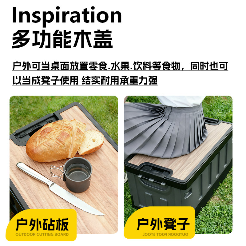 汽车后备箱收纳箱车载储物箱高端实用型折叠放置盒车上整理箱神器,淘宝优惠券,粉丝福利购,淘宝优惠卷