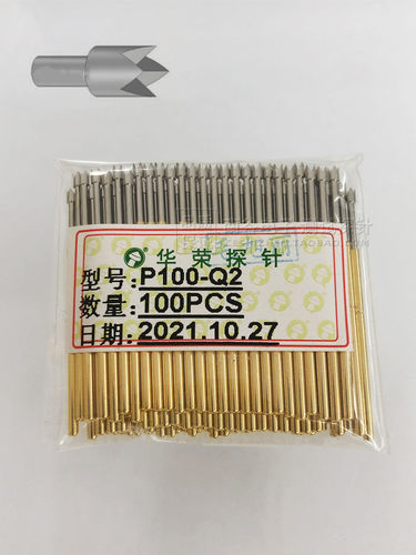 华荣正品PCB P100-Q2/PA100-Q2 1.5mm镀金四爪1.36mm ICT测试探针 - 图0