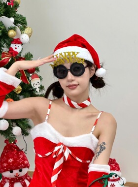 新年派对装饰眼镜 圆框电镀happy new year眼镜 新年快乐舞会眼镜
