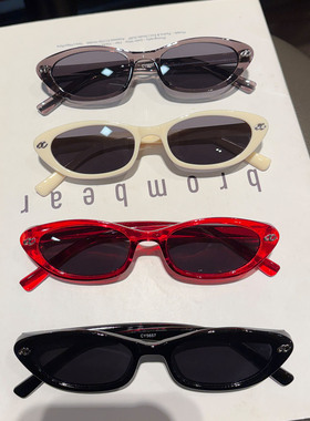 复古欧美风小框猫眼墨镜女方圆脸修饰颧骨高级网感防紫外线太阳镜