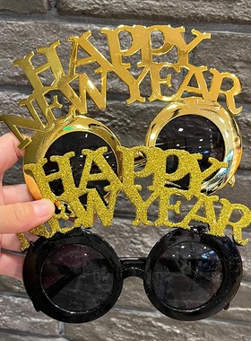 圣诞老人眼镜框儿童圣诞礼物